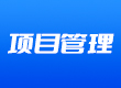 北京建工集團(tuán)施工現(xiàn)場專業(yè)人員“強(qiáng)基培訓(xùn)工程”測量員實(shí)訓(xùn)營，學(xué)員心聲熱烈回響